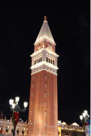Venetian - Las Vegas